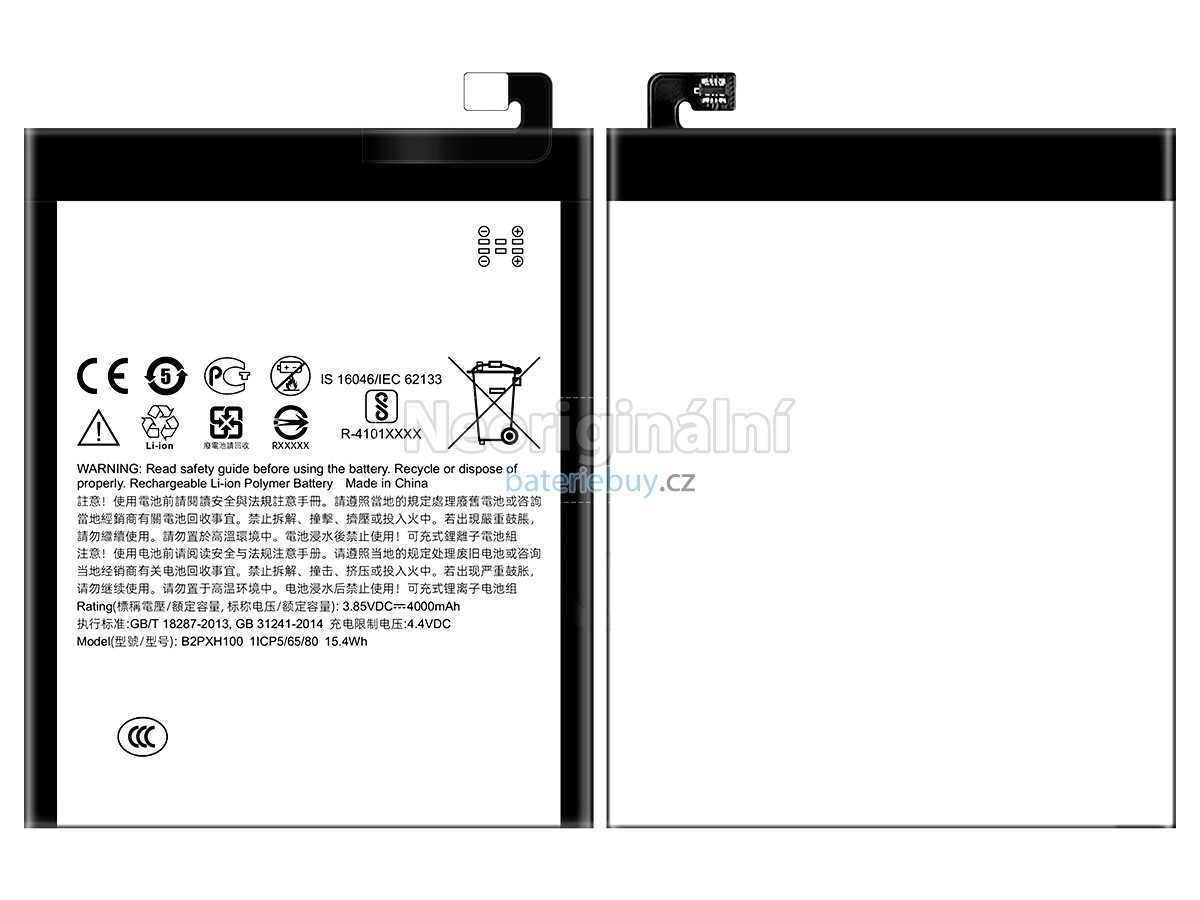 Nahrazení HTC B2PXH100 baterie