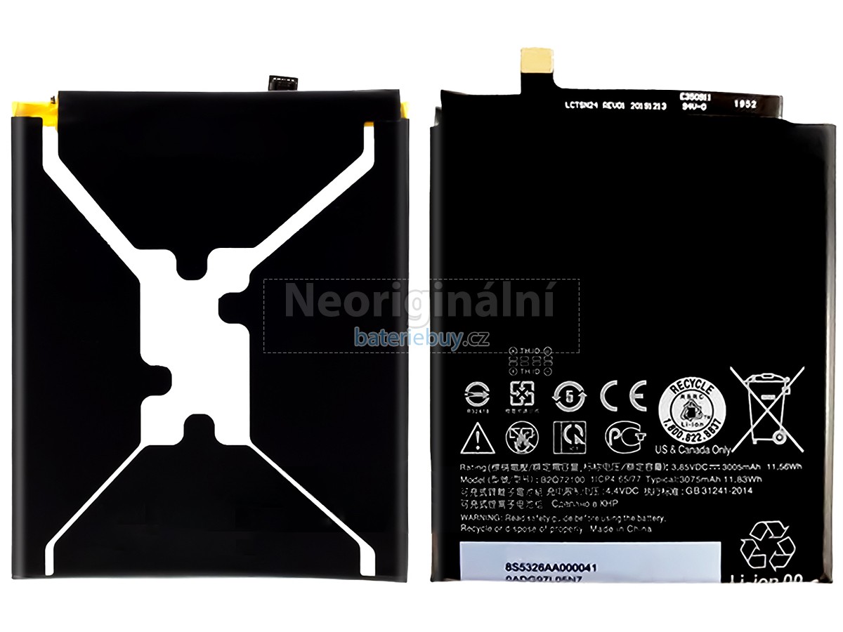 Nahrazení HTC B2Q72100 baterie