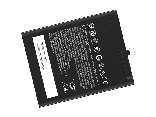 Baterie pro HTC B2Q9F100
