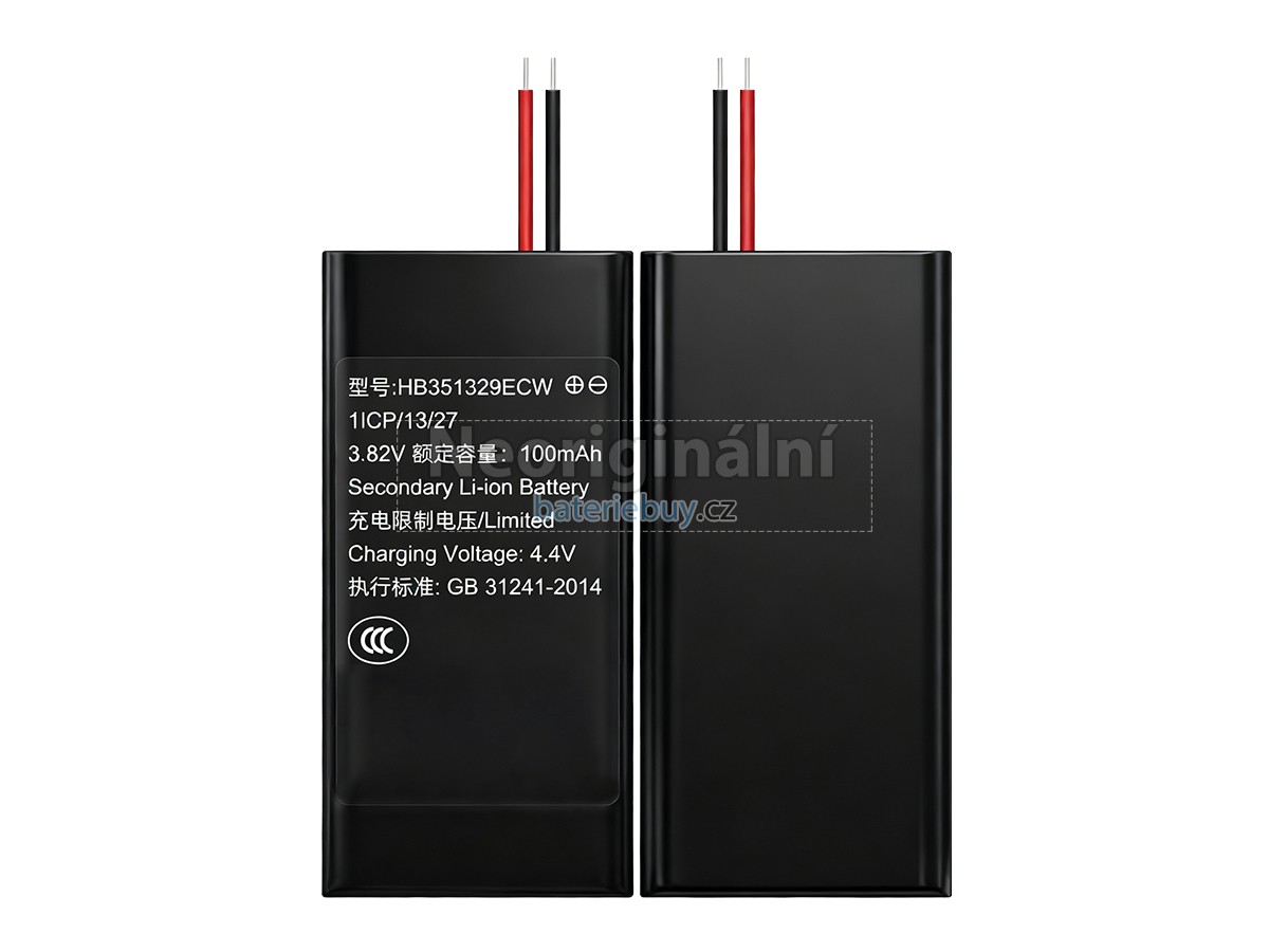 Nahrazení Huawei BAND 3 PRO baterie