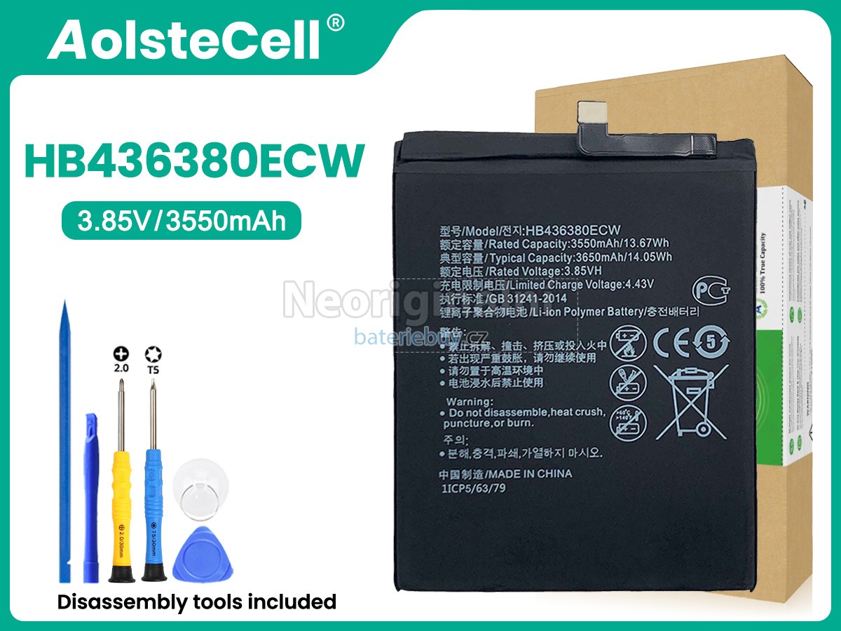 Nahrazení Huawei HB436380ECW baterie