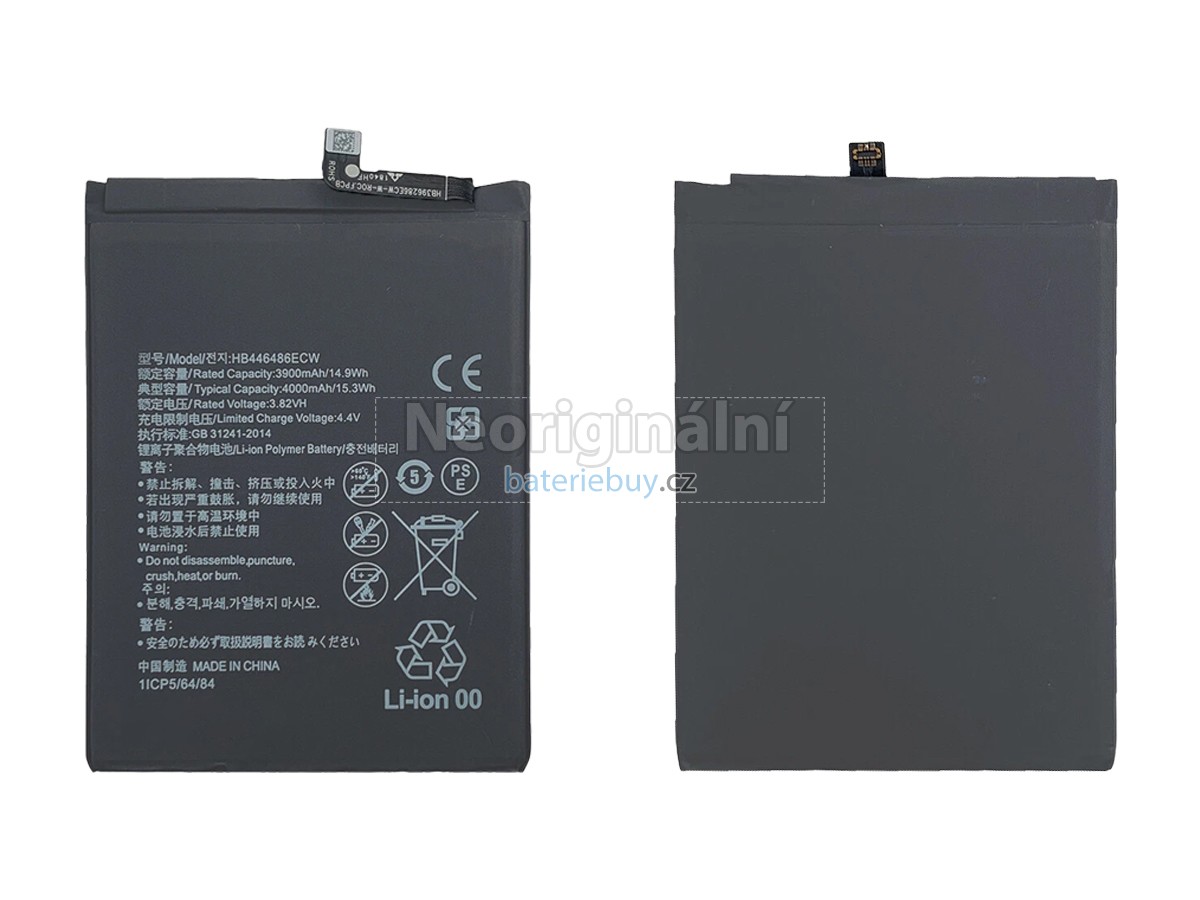Nahrazení Huawei ENJOY 10 PLUS baterie
