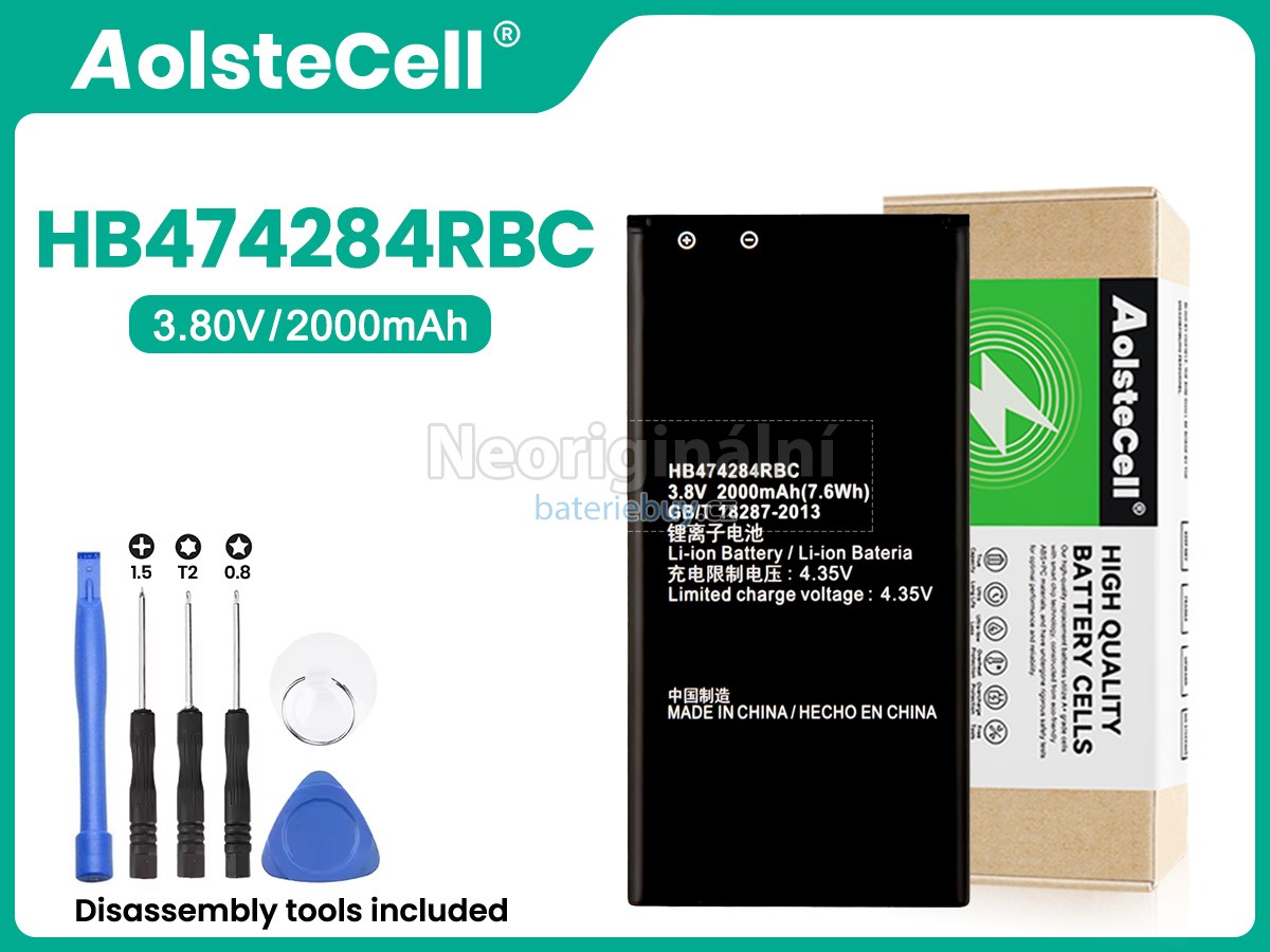 Nahrazení Huawei ASCEND Y550 baterie