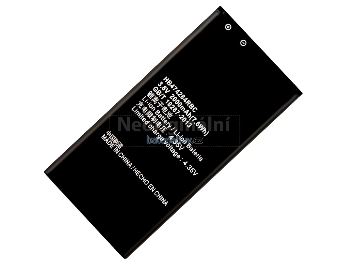 Nahrazení Huawei ASCEND Y550 baterie