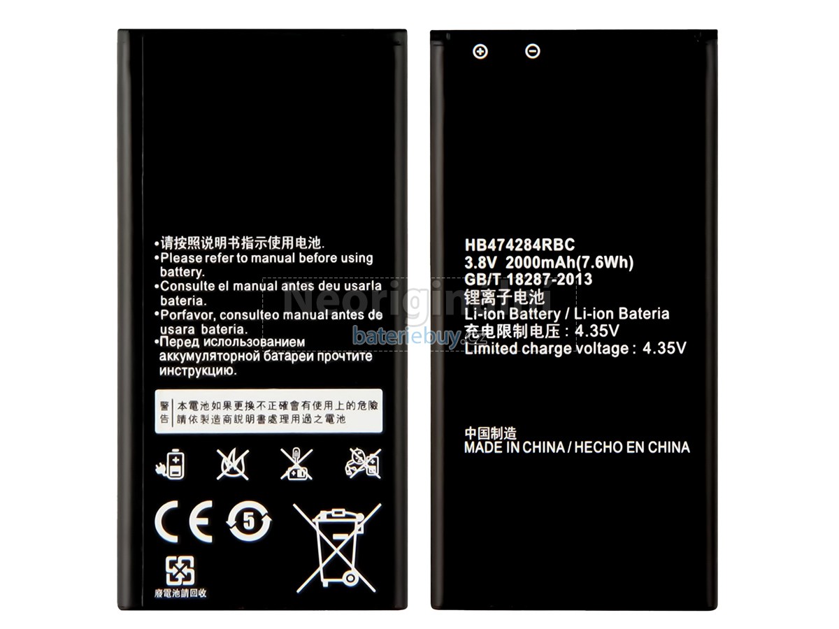 Nahrazení Huawei ASCEND Y550 baterie