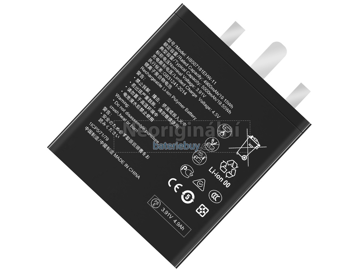 Nahrazení Huawei HB507181EHW-11 baterie