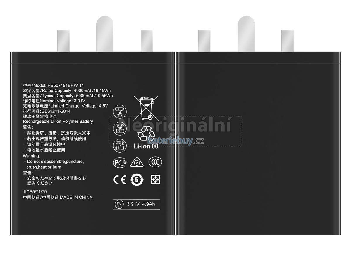 Nahrazení Huawei HB507181EHW-11 baterie