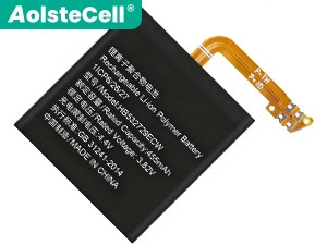 Baterie pro Huawei HB532729ECW