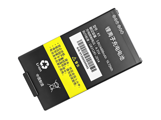 Baterie pro Idata K1