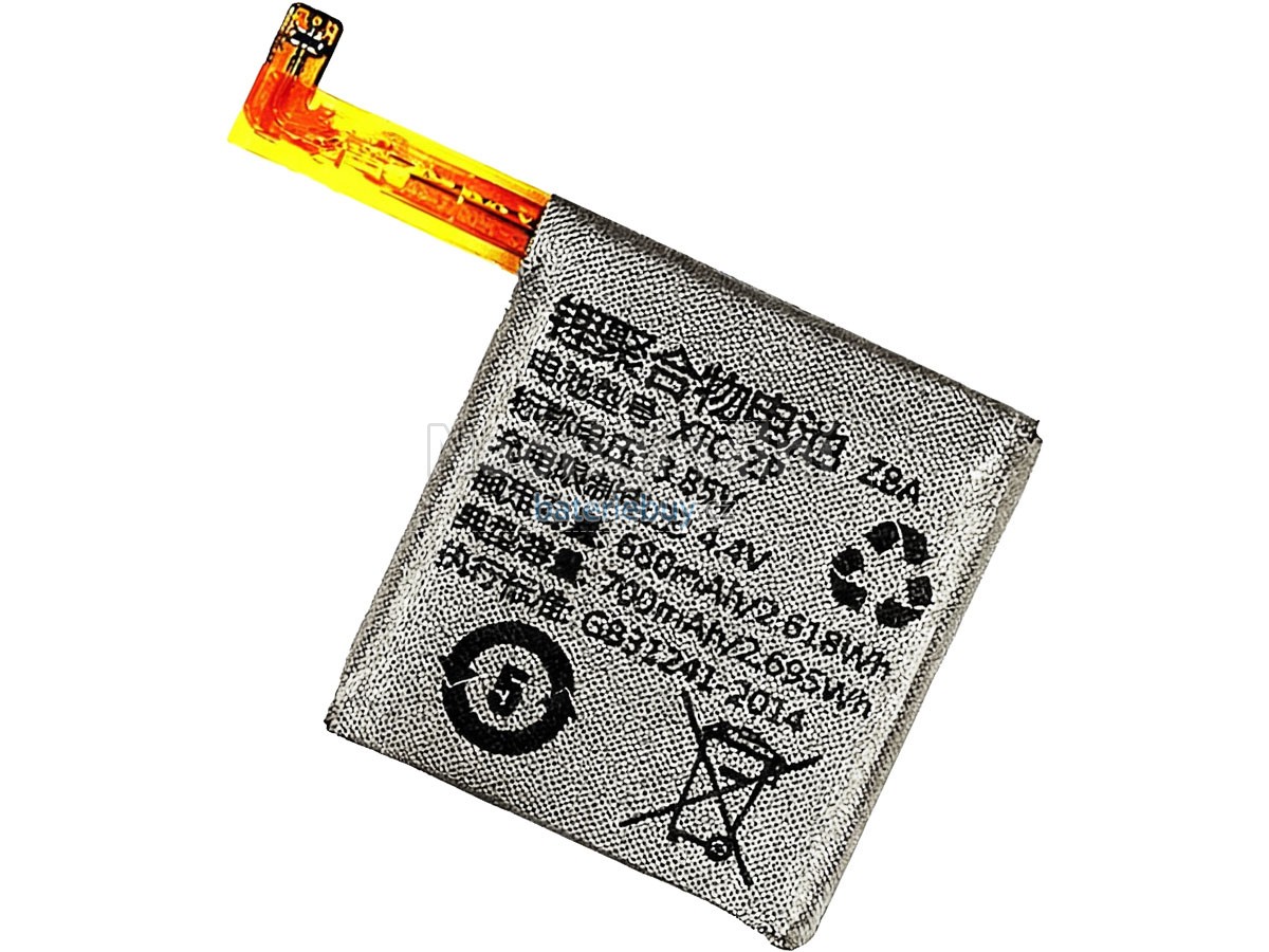 Nahrazení Imoo Z5A baterie