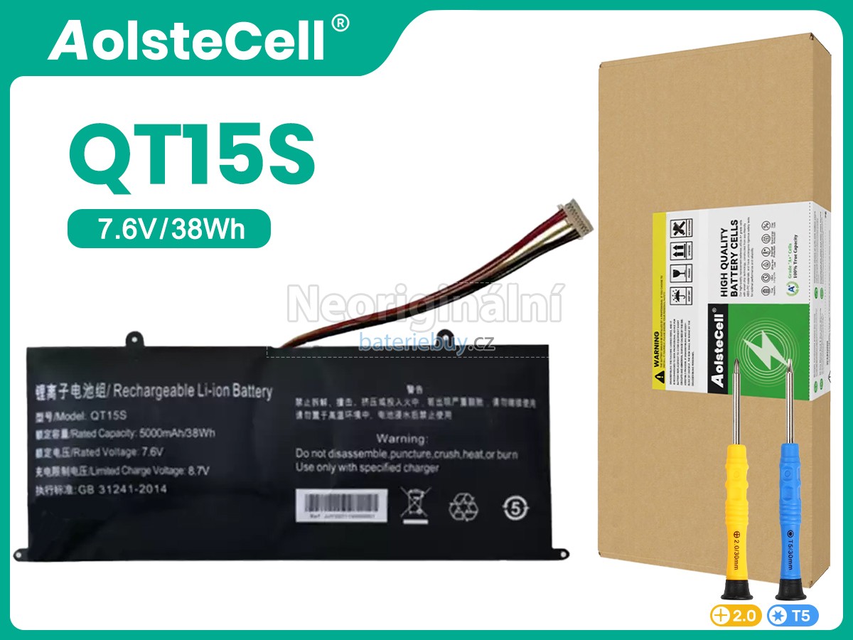 Nahrazení IPASON MAXBOOK P1X baterie