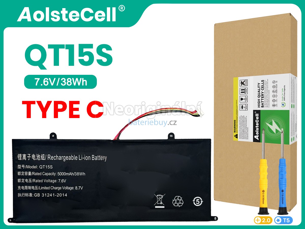 Nahrazení IPASON MAXBOOK P1X baterie