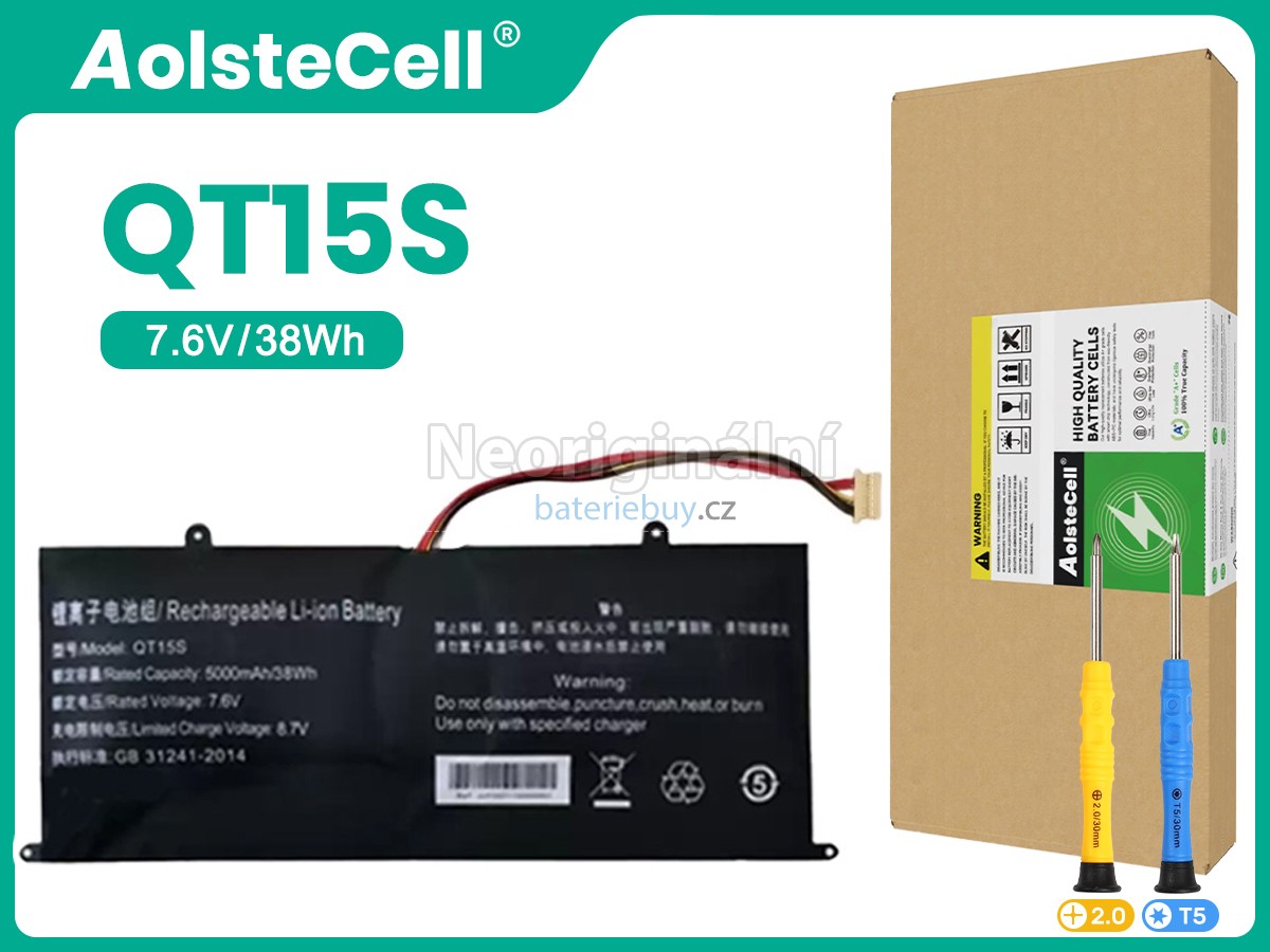 Nahrazení IPASON MAXBOOK P1X baterie