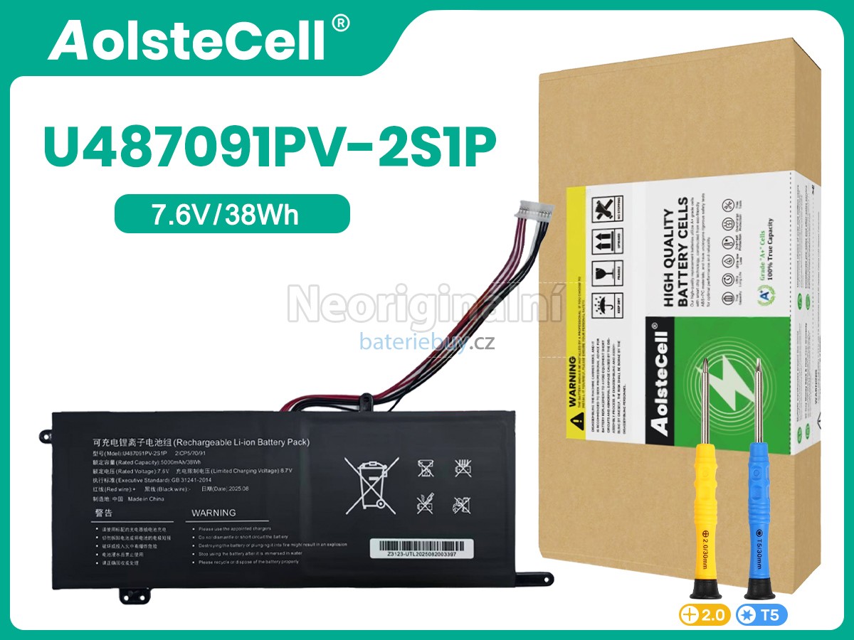Nahrazení IPASON U487091PV-2S1P baterie