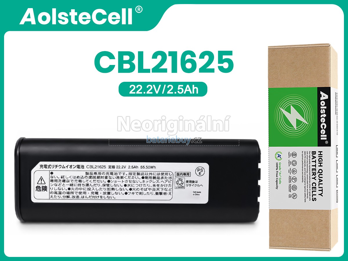 Nahrazení Iris Ohyama CBL21625 baterie