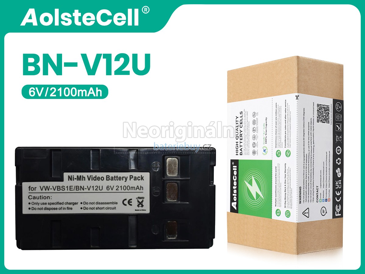 Nahrazení JVC PANASONIC HHR-V214A/K baterie