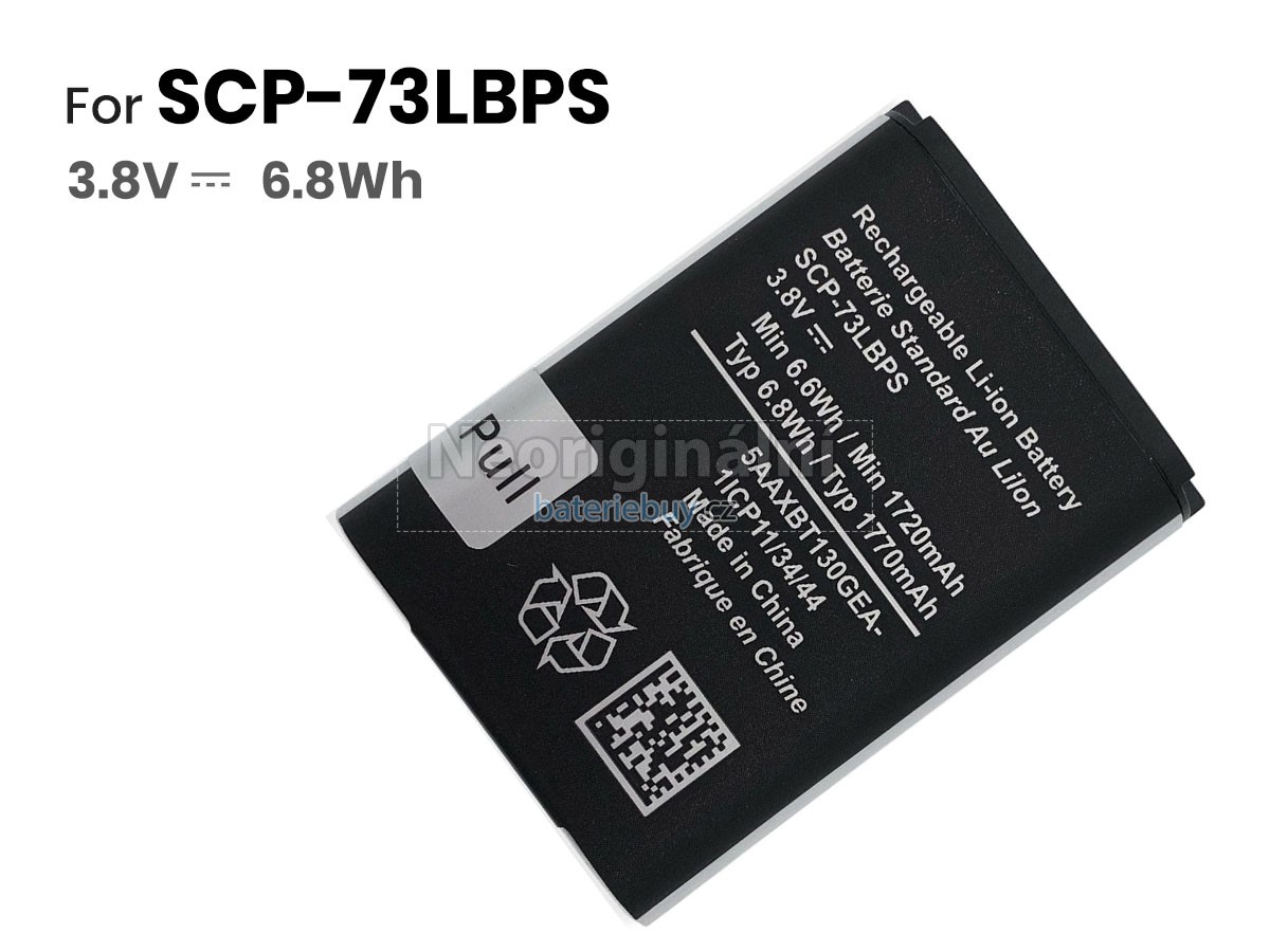 Nahrazení Kyocera DURAXE EPIC E4830 baterie