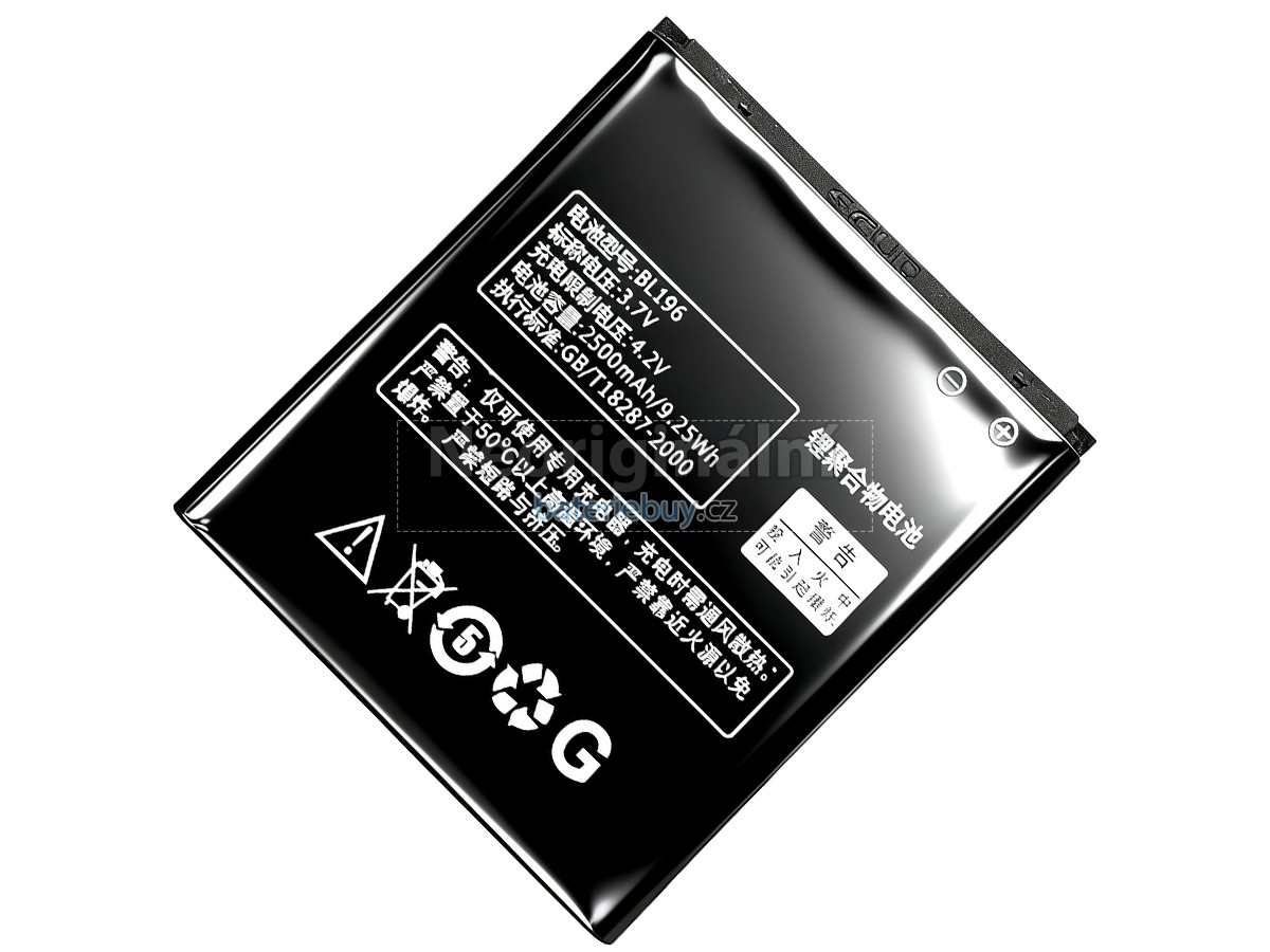 Nahrazení Lenovo BL196 baterie