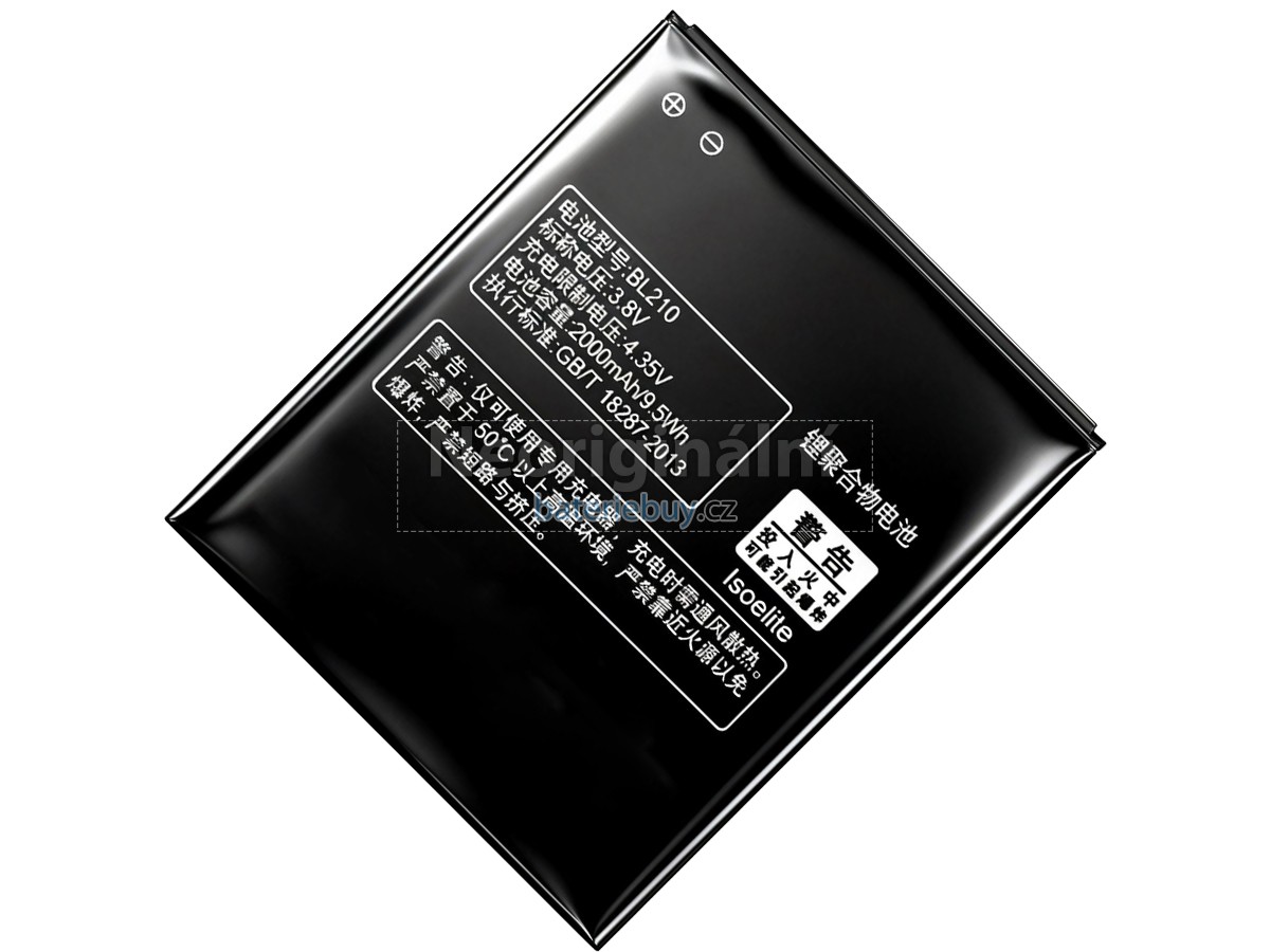 Nahrazení Lenovo A750E baterie
