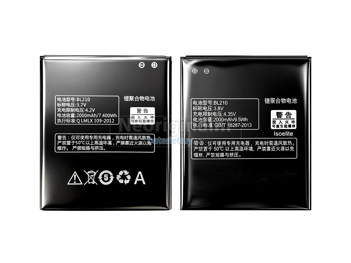 Nahrazení Lenovo A750E baterie