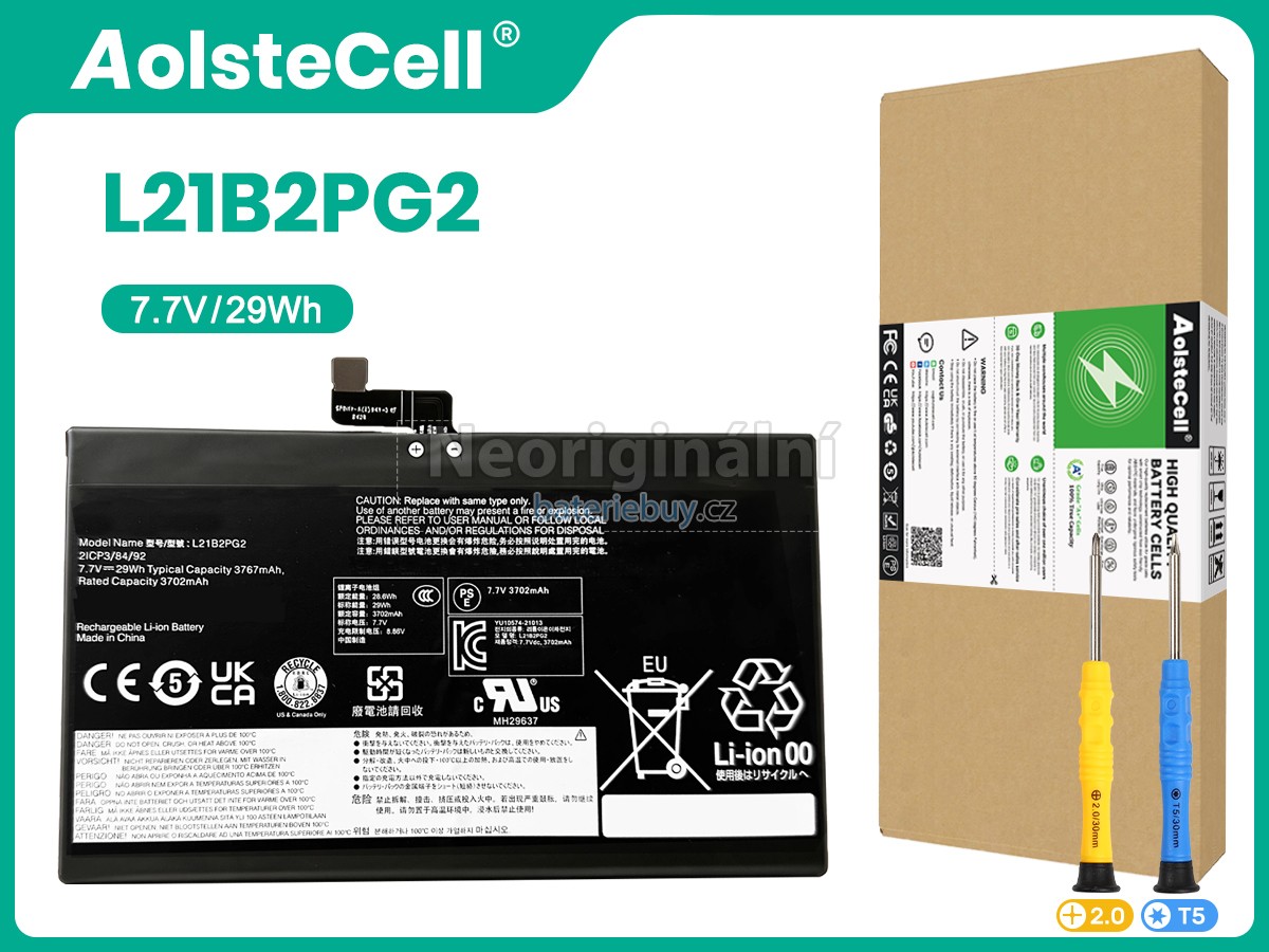 Nahrazení Lenovo L21B2PG2 baterie