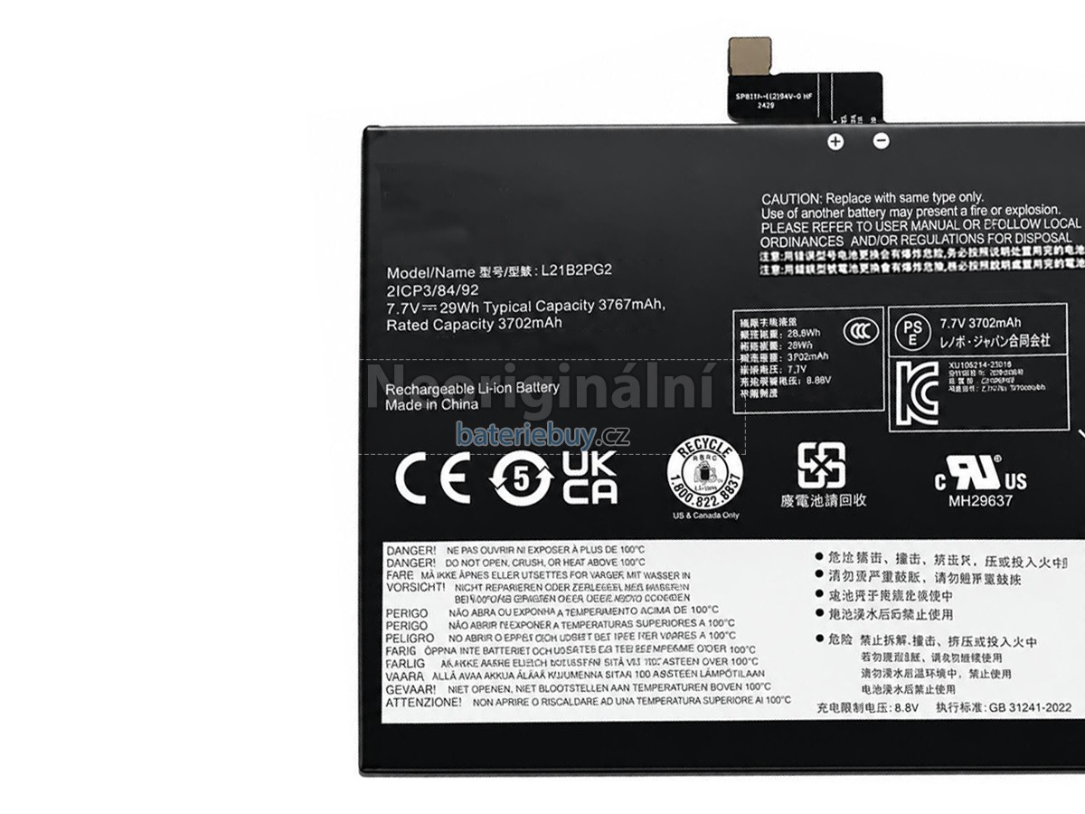 Nahrazení Lenovo L21B2PG2 baterie