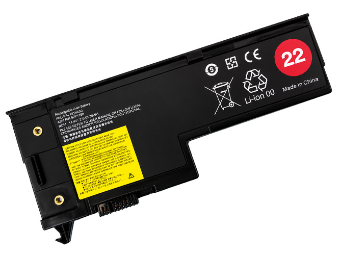Baterie pro Lenovo ThinkPad X60s 2524
