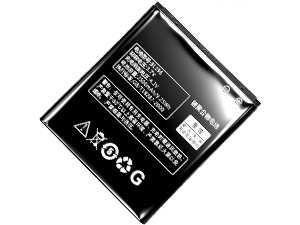 Baterie pro Lenovo P700