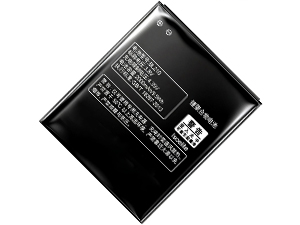 Baterie pro Lenovo BL210