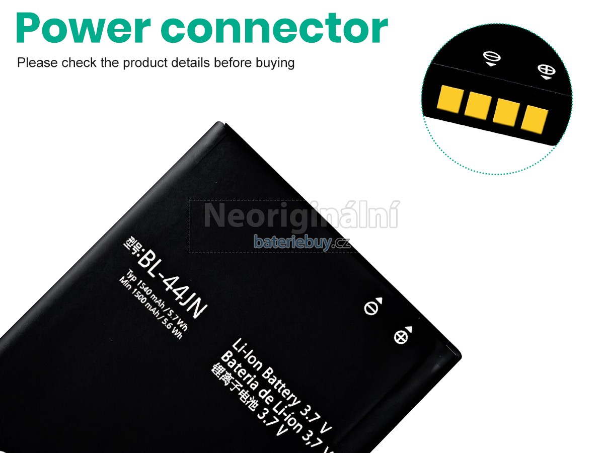 Nahrazení LG E510 baterie