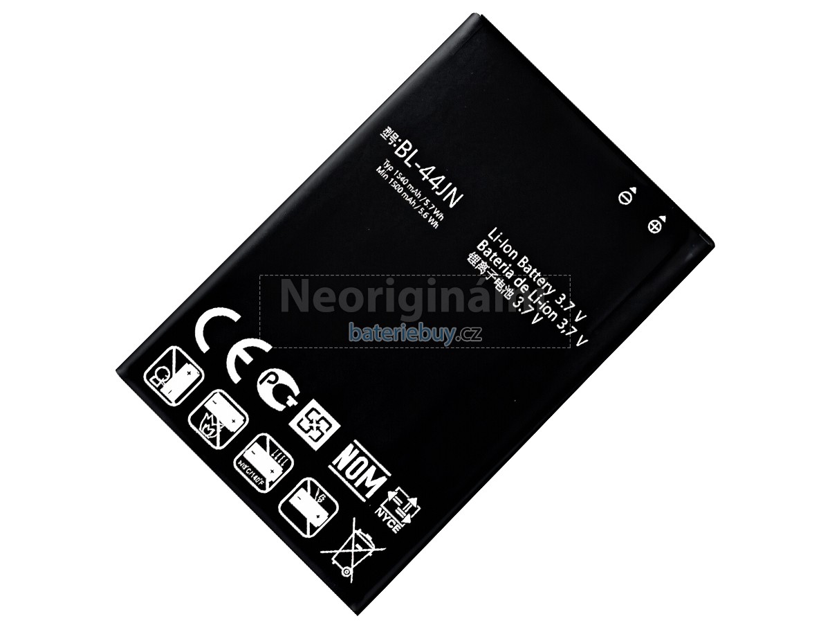 Nahrazení LG E510 baterie