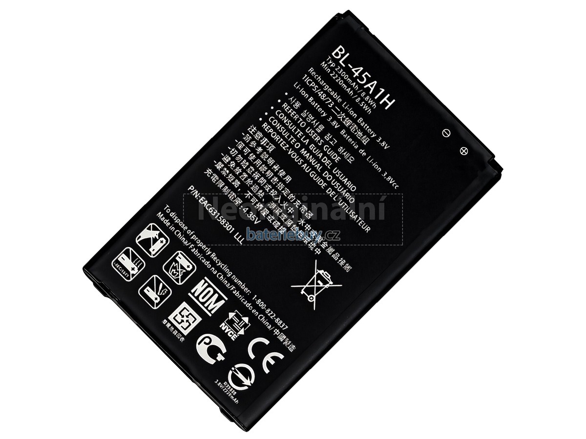 Nahrazení LG K430DS baterie