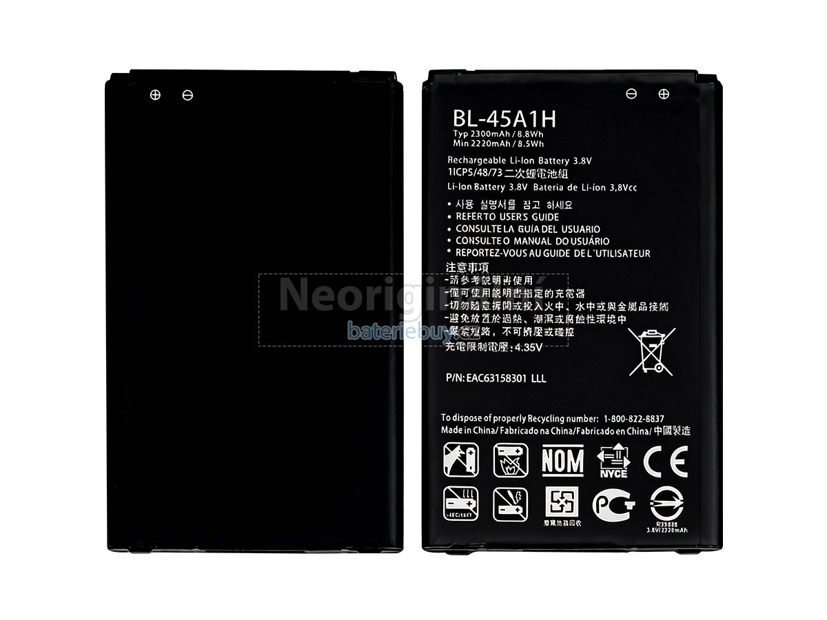 Nahrazení LG K430DS baterie
