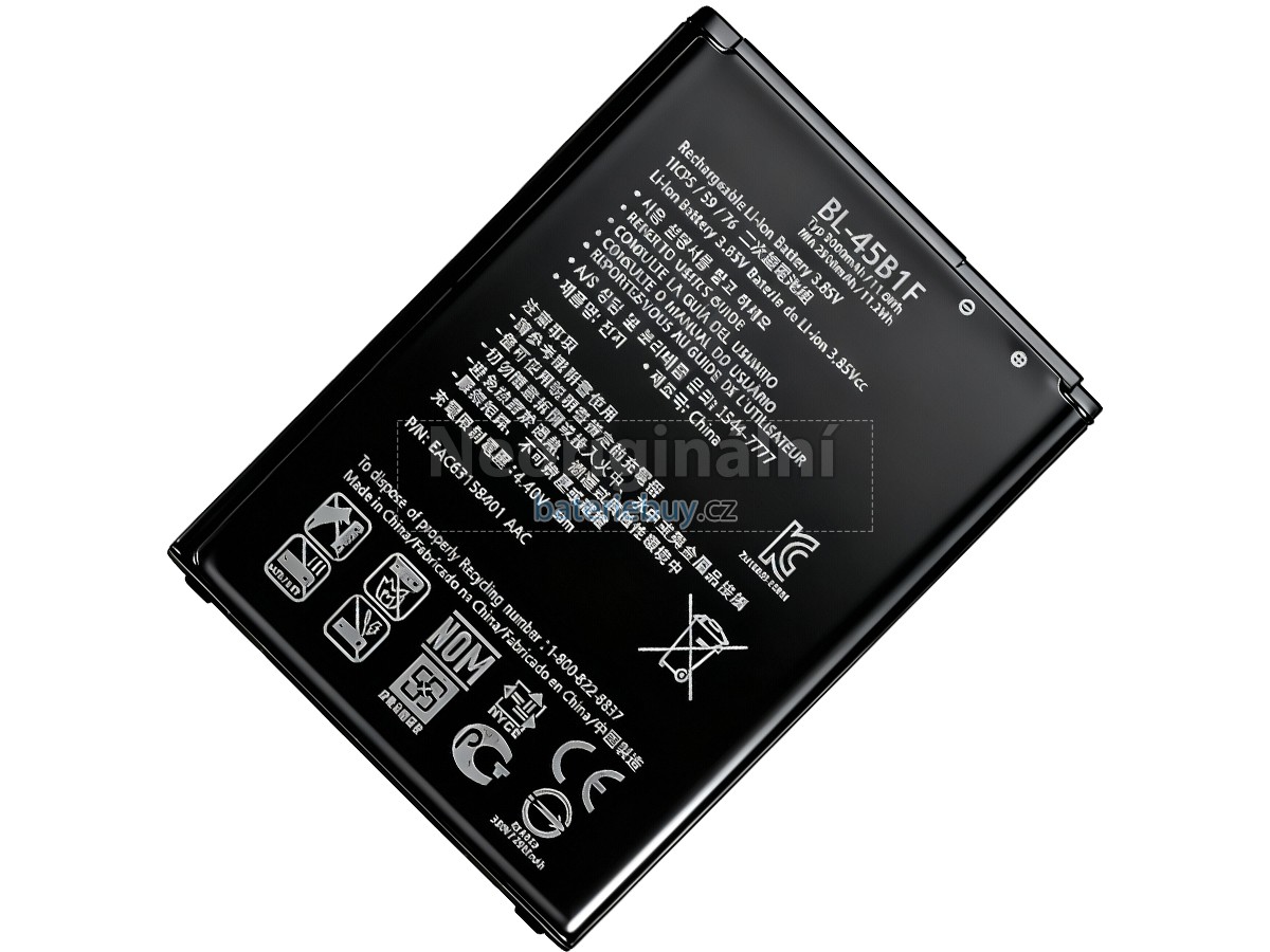 Nahrazení LG H968 baterie