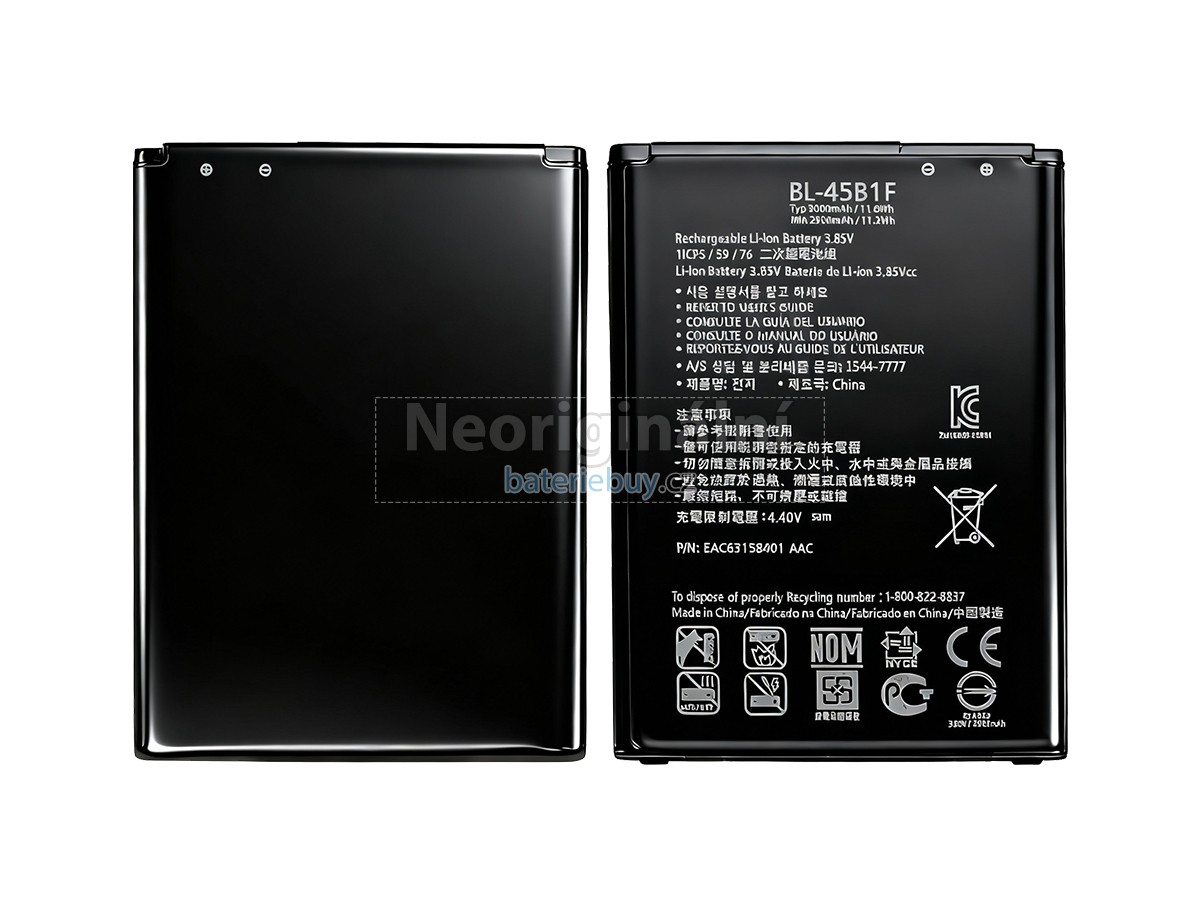 Nahrazení LG H968 baterie