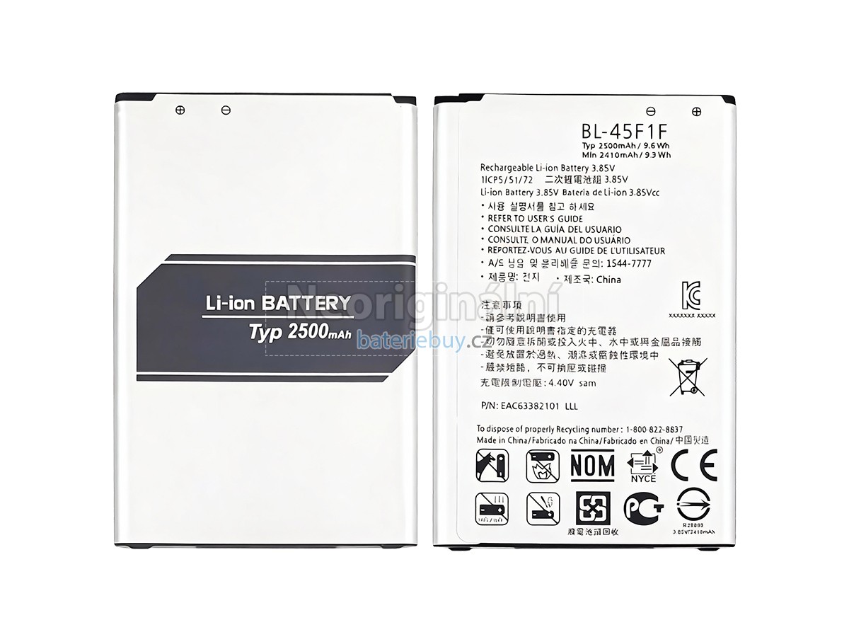 Nahrazení LG M-K120S baterie