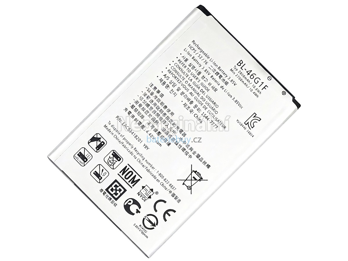 Nahrazení LG K10(2017) baterie