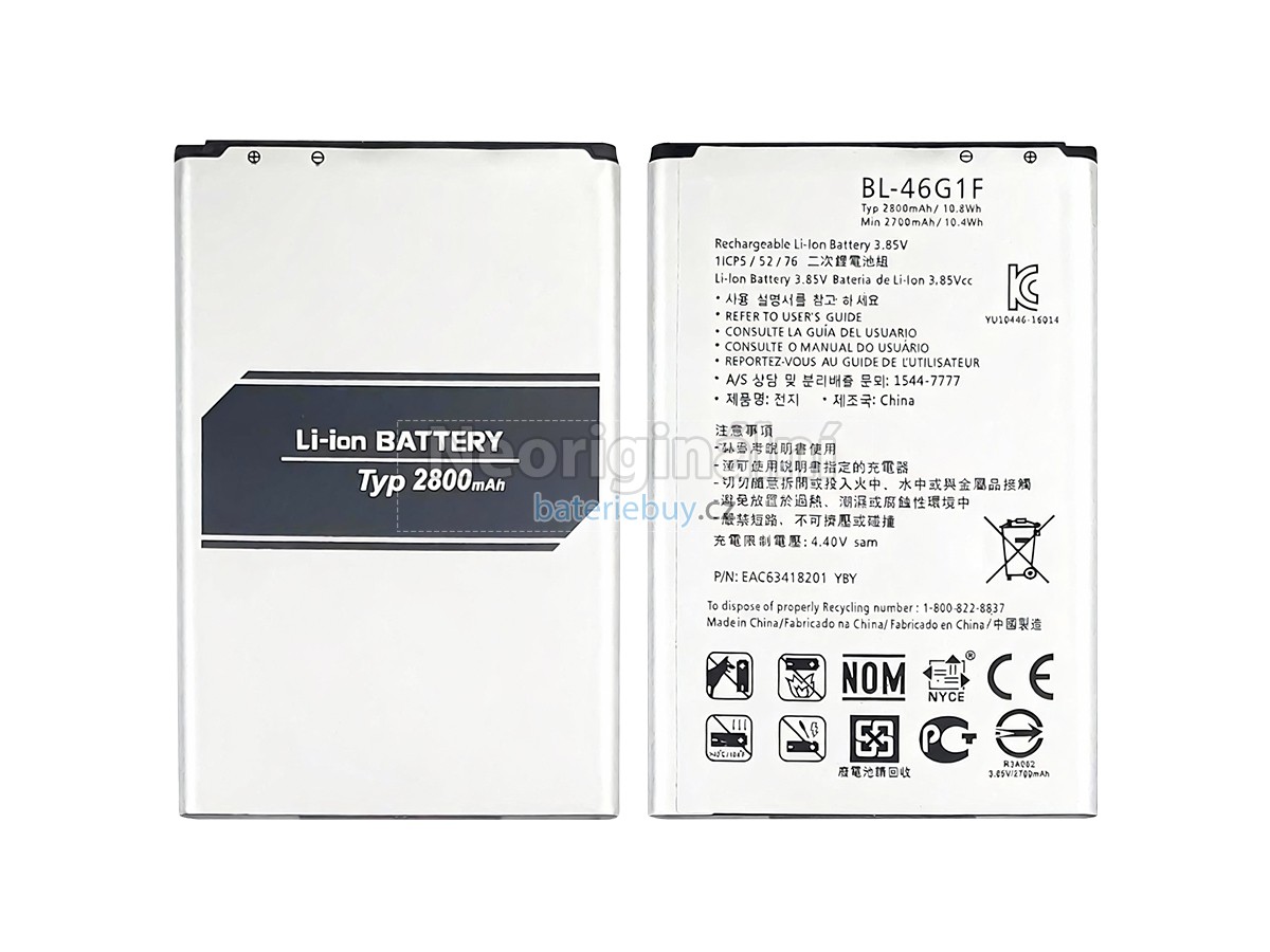 Nahrazení LG K10(2017) baterie