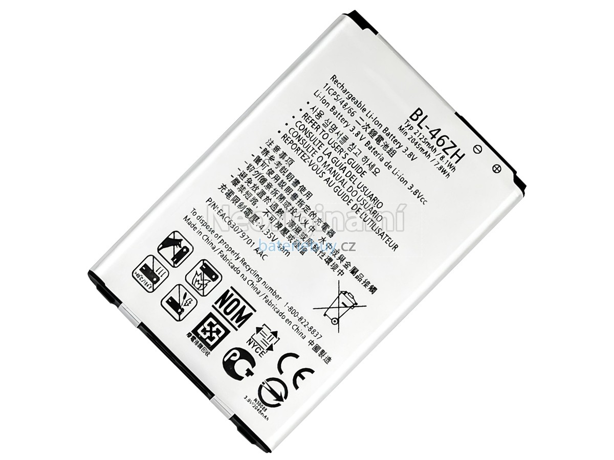 Nahrazení LG K7 baterie