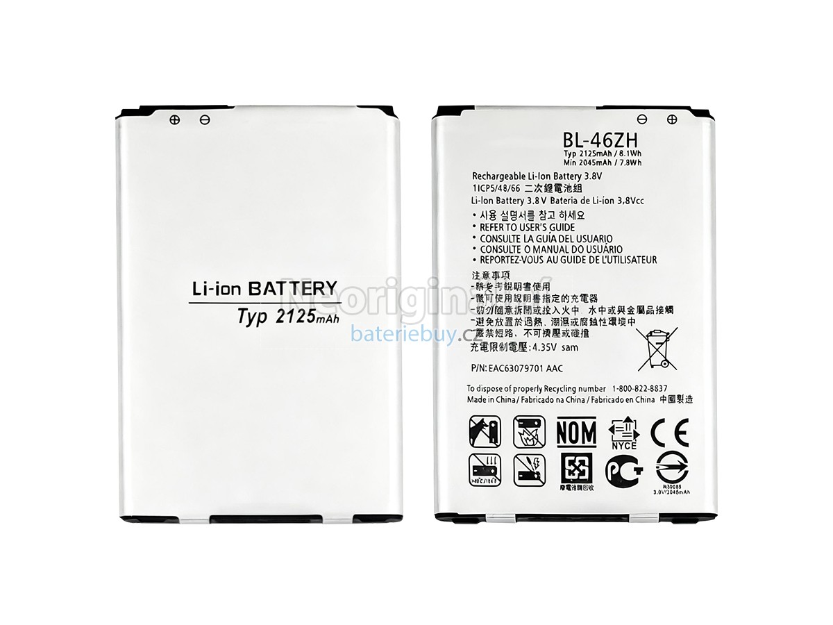 Nahrazení LG K7 baterie