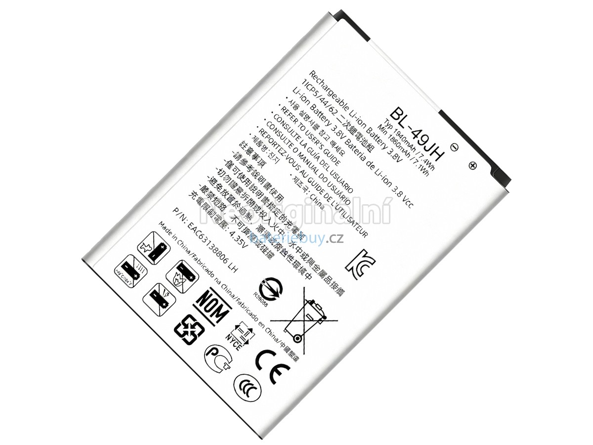 Nahrazení LG BL-49JH baterie
