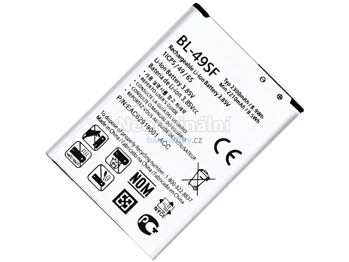 Nahrazení LG H736P baterie