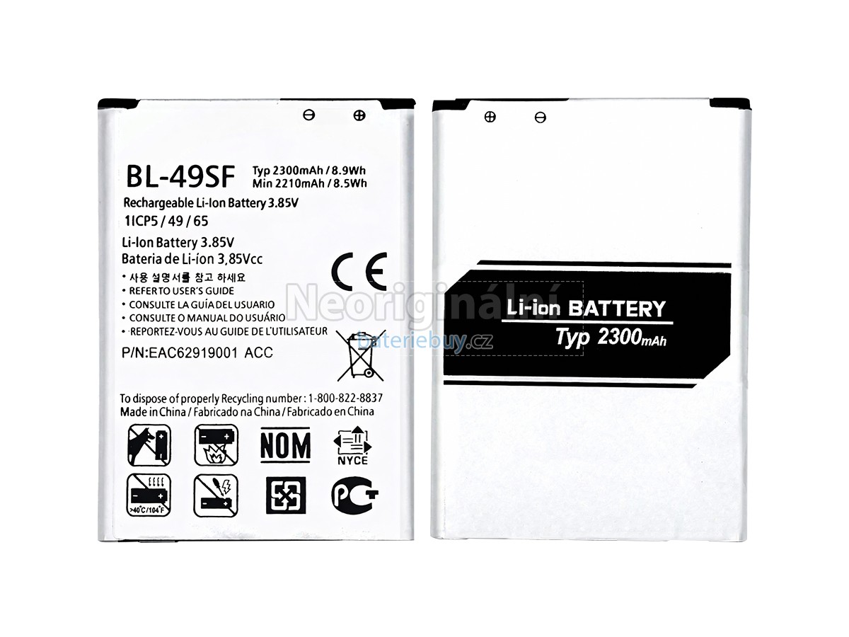 Nahrazení LG H736P baterie