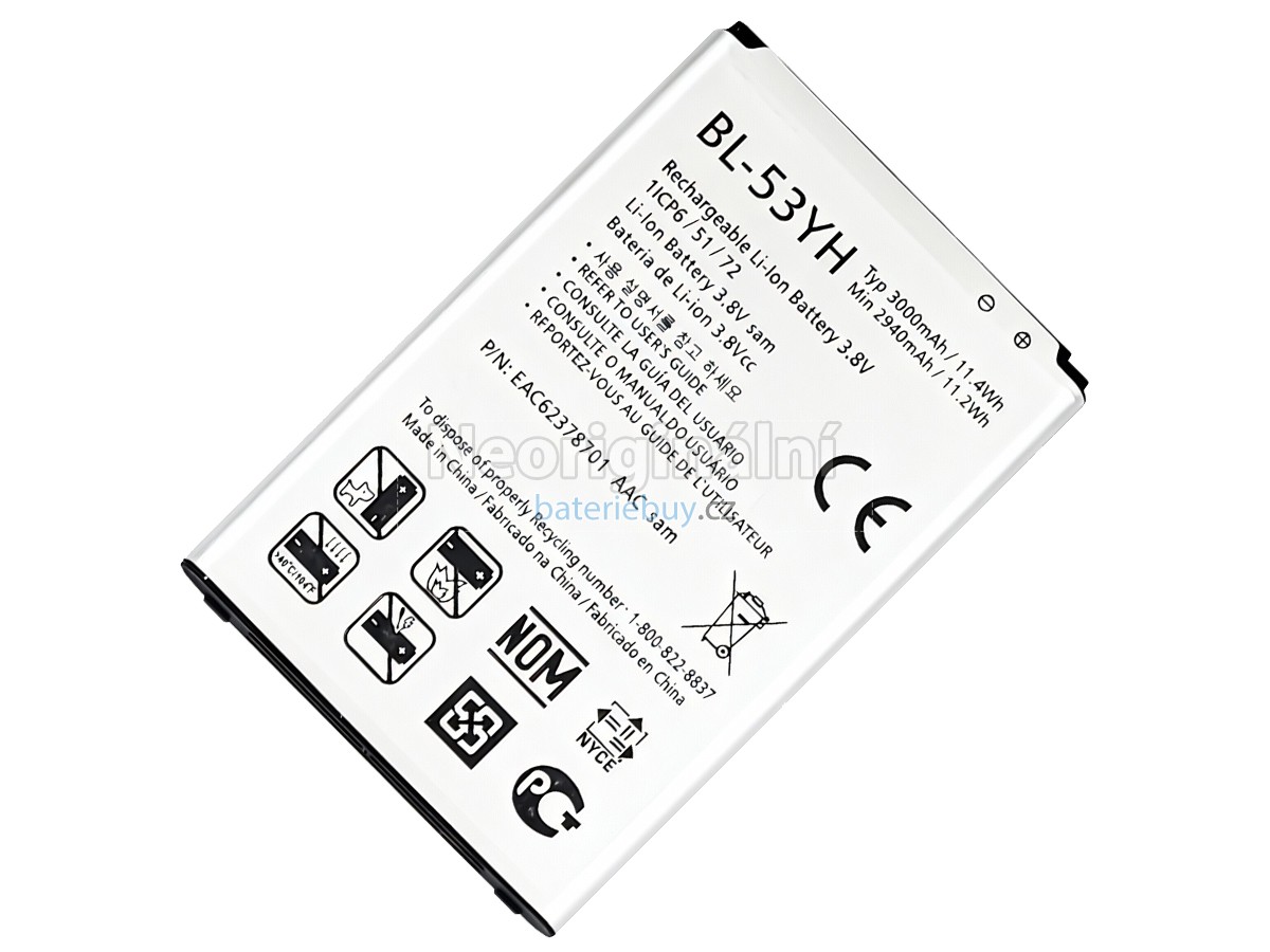 Nahrazení LG G3 baterie