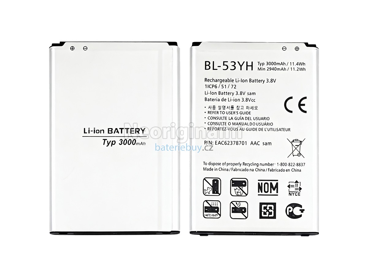 Nahrazení LG G3 baterie