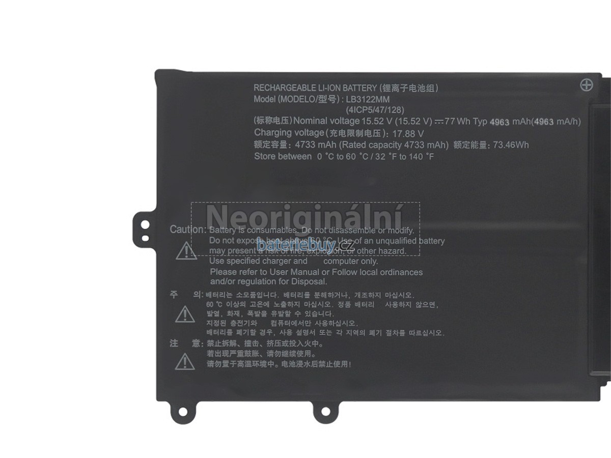 Nahrazení LG LB3122MM baterie