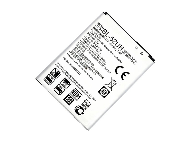 Baterie pro LG L65