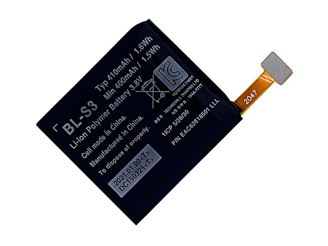 Baterie pro LG BL-S3