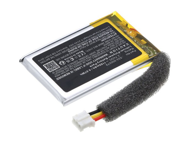 Baterie pro Logitech 533-000079