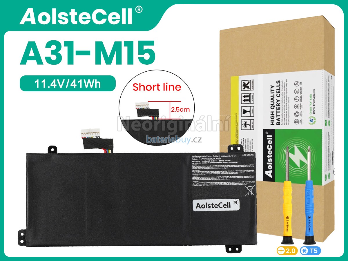 Nahrazení Medion A31-M15-SHORTLINE baterie